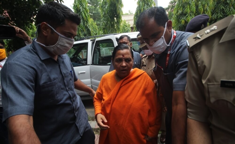 The Weekend Leader - Uma Bharti opts out of 'bhumi pujan' ceremony